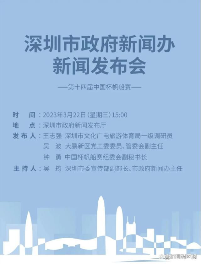 罗马诺：波尔图冬窗想留下塔雷米，国米仍在争取明夏免签在个人专栏，记者罗马诺透露，国米仍在争取免签波尔图前锋塔雷米。